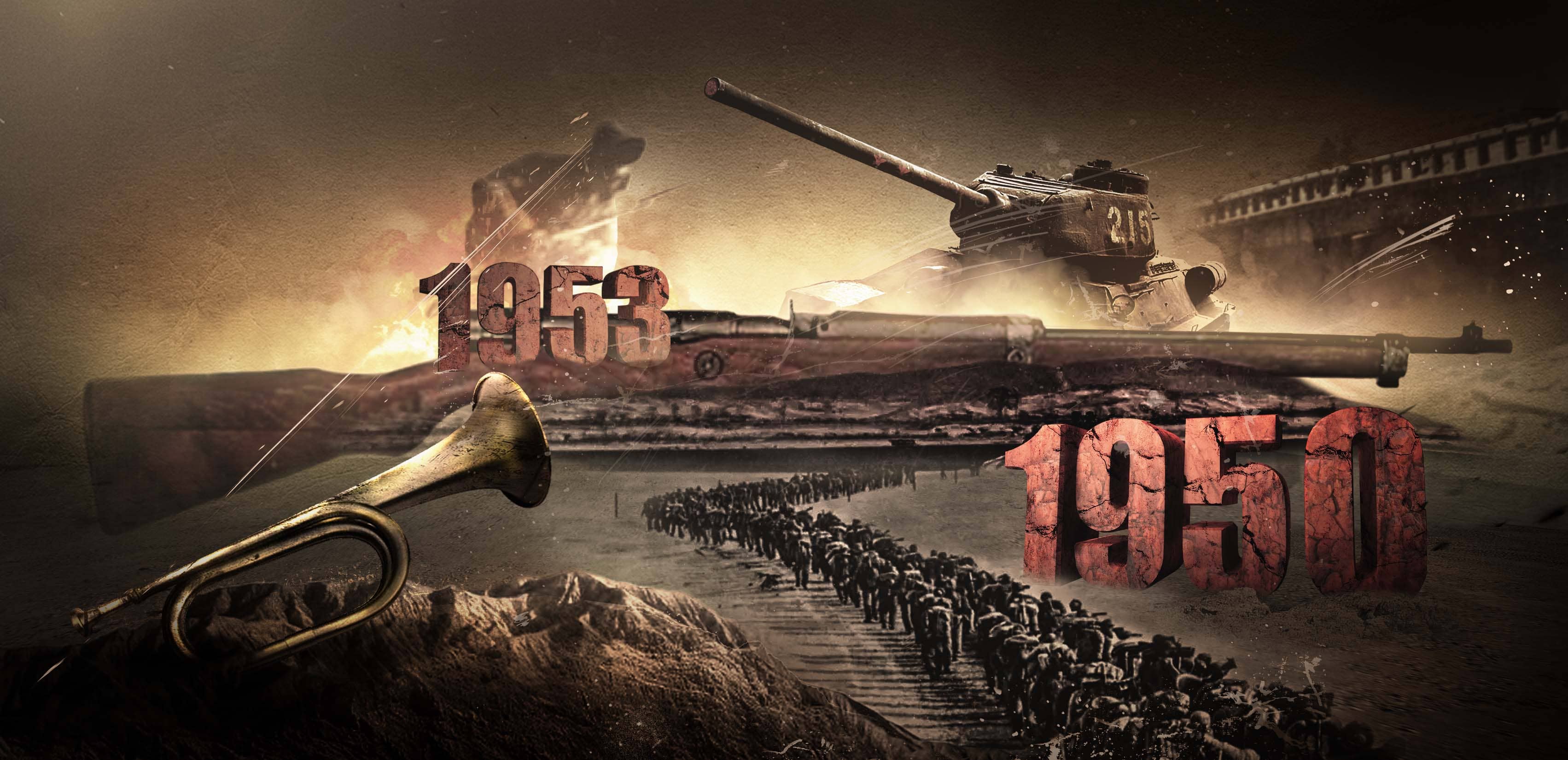 一条大河主屏2-tuya