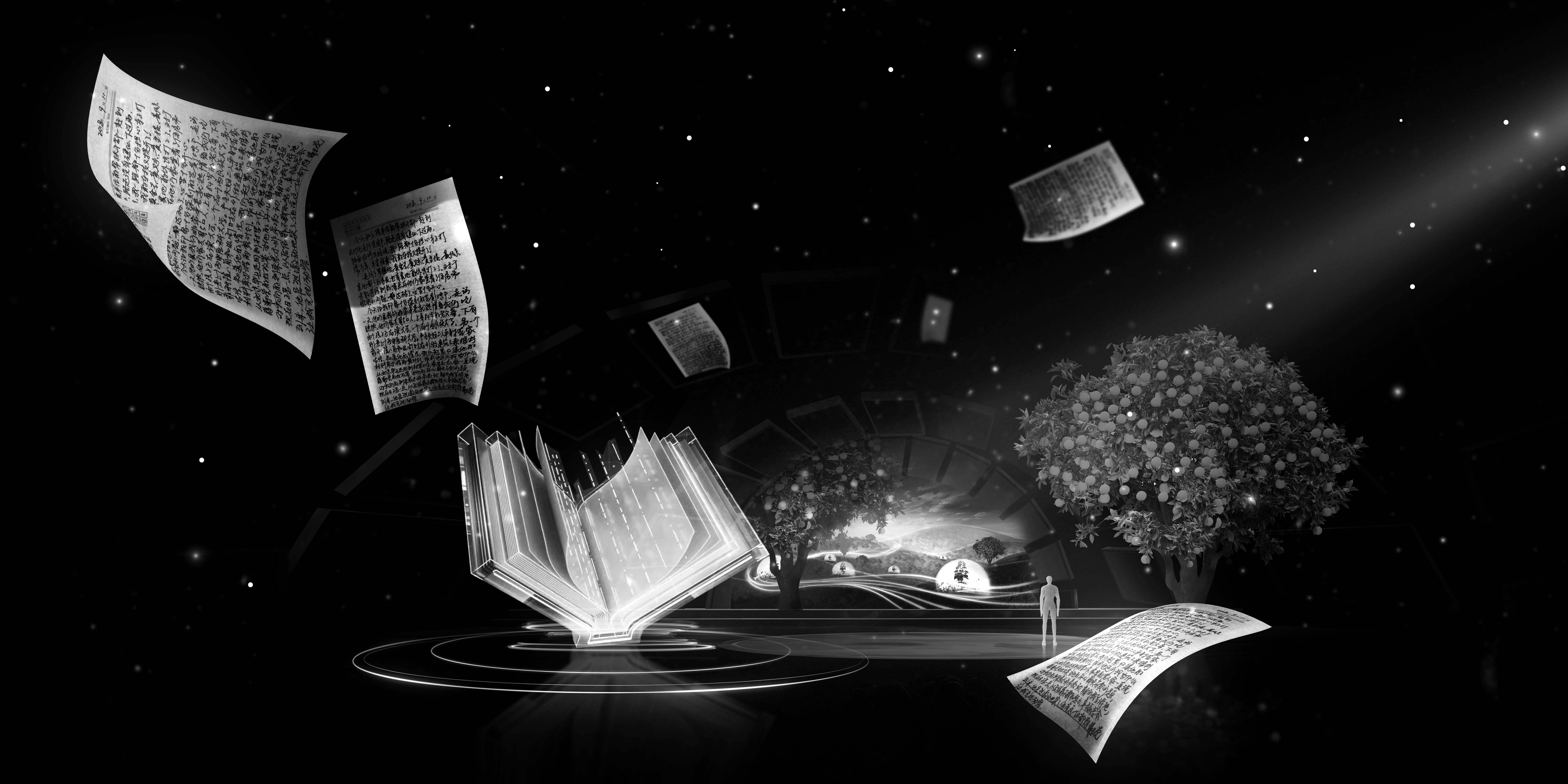 扶贫日记舞美2-tuya