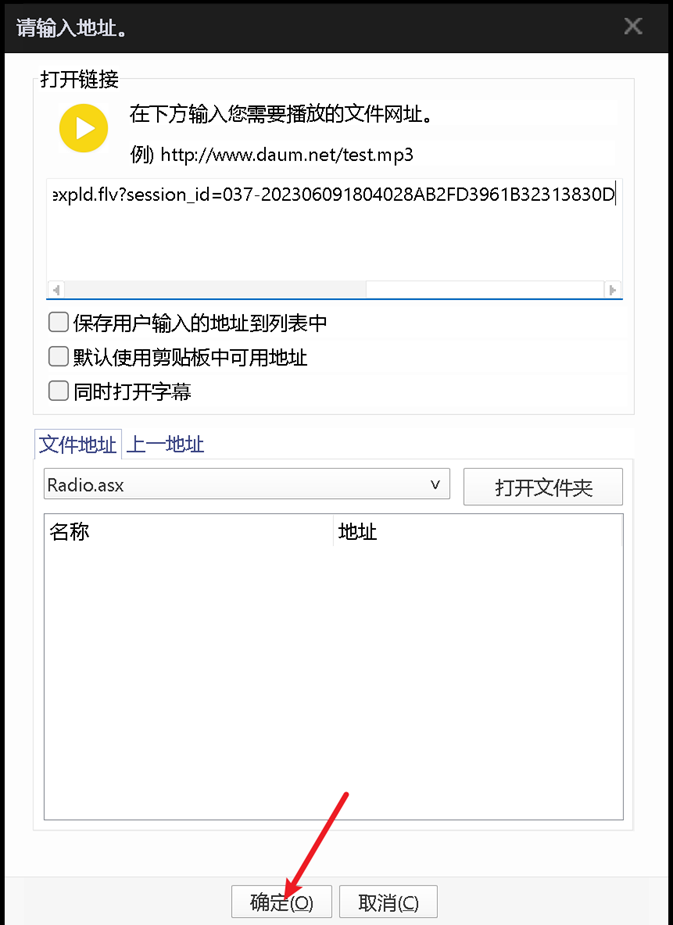 image-20230610171655791